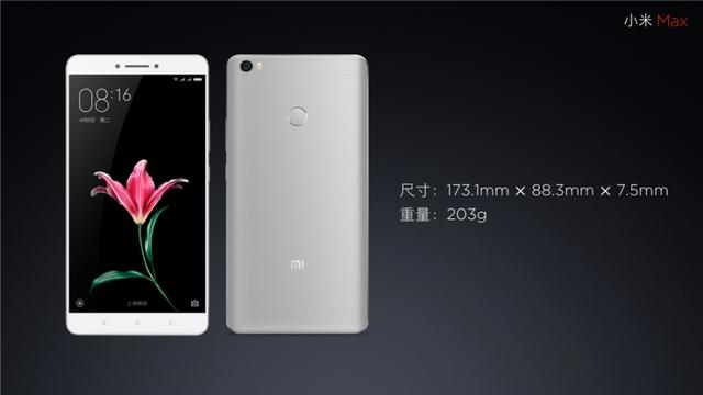 1499元起，6.44寸小米Max登場！首批供貨10萬臺