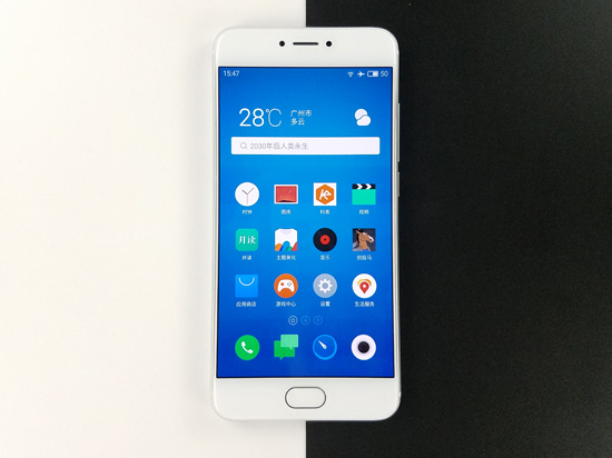 嗨科技：小屏旗艦也要有特色 魅族PRO 6體驗(yàn)評測