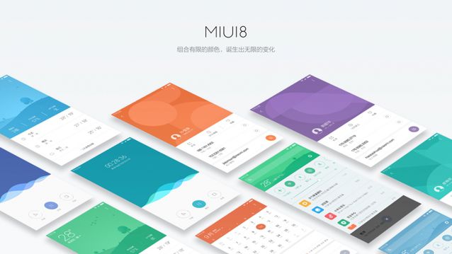 小米MIUI 8正式亮相：手機分身超贊，最多可開4個微信/QQ