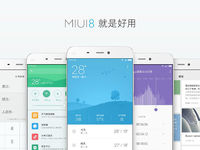 小米MIUI 8正式亮相：手機分身超贊，最多可開4個微信/QQ