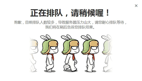 總算現貨了？小米手機5居然能愉快地下單了！