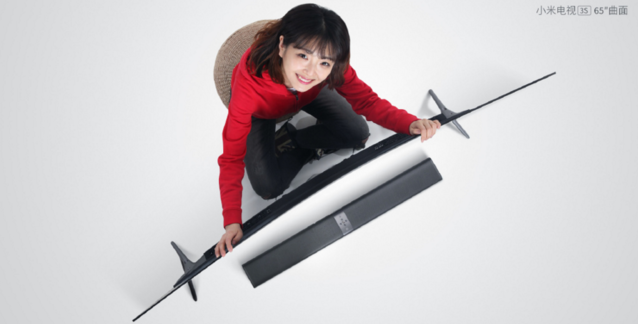 年輕人的第一臺曲面電視？小米電視3S發(fā)布