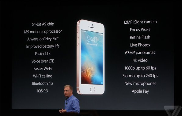 iPhone SE真的能熱賣？蘋果你咋不上天呢