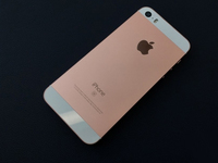 樂(lè)視吐槽蘋(píng)果：iPhone SE注定會(huì)失?。?>&nbsp;</a></div>
                                    <div   id=