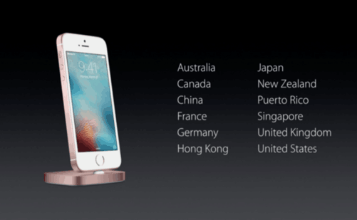 購機攻略：這樣買iPhone SE最便宜、最省心！
