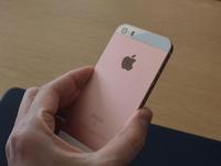 iPhone SE上手圖賞：別騙我！這不就是5s嗎？