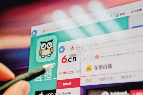 直播平臺(tái)真會(huì)玩：數(shù)據(jù)造假辯稱“運(yùn)營(yíng)技巧”