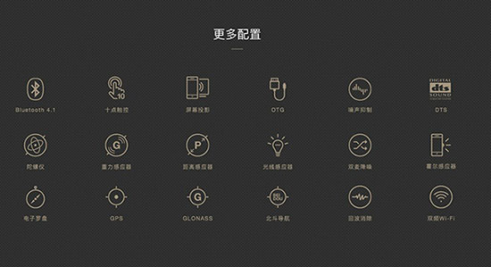 小屏也玩黑科技，nubia Z11 mini發(fā)布