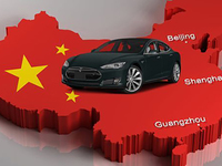 特斯拉要變國(guó)產(chǎn)？或砸300億上海建基地