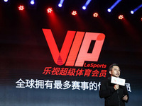 樂視體育推付費會員 將投入60億購買版權(quán)