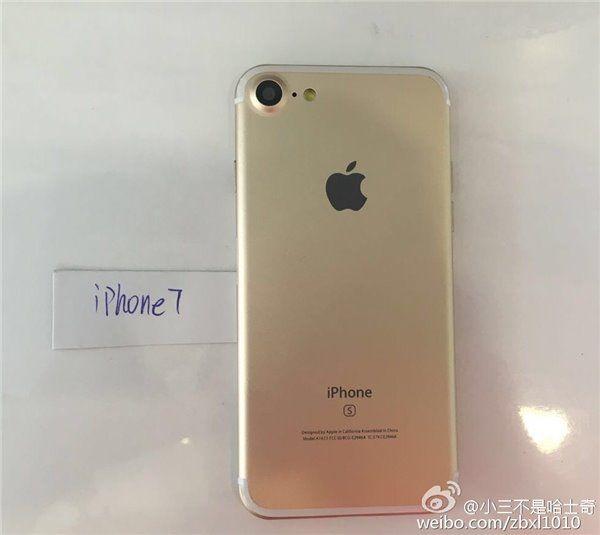 iPhone 7再次曝光：真的有Pro版？