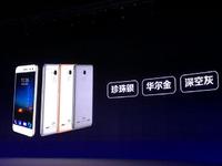 中興推超低價(jià)指紋手機(jī)Blade A2，紅米魅藍(lán)迎勁敵