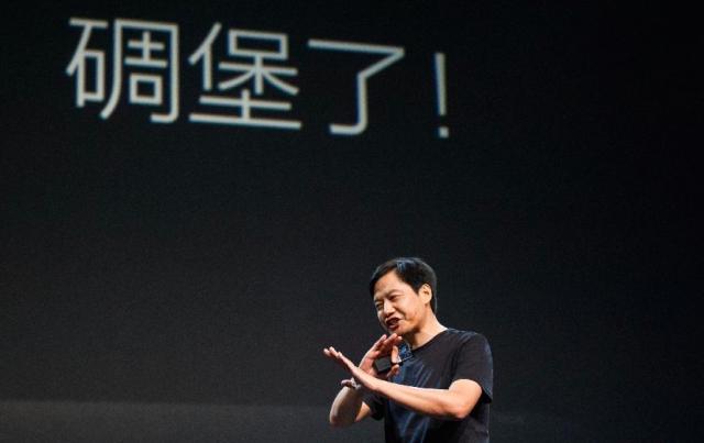 科客晚報(bào)：格力2代神機(jī)開售，小米將推自主處理器