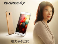 格力手機2低調(diào)開售 董明珠跟雷軍的對賭有戲了！