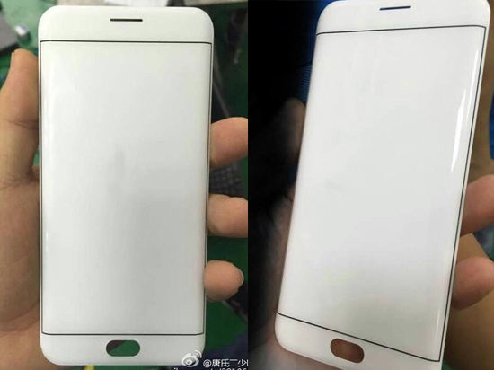 小米Note2雙曲面屏曝光 米粉們這合你胃口嗎？