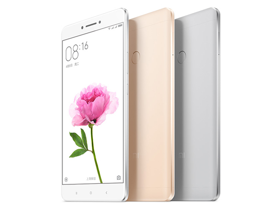 還買啥魅藍(lán)E？1500元內(nèi)超值機(jī)型盤點(diǎn)