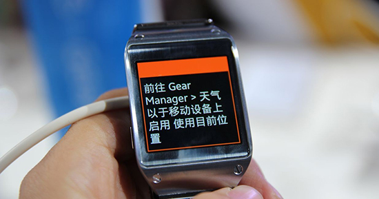 方圓殊趣 智能手表究竟要長(zhǎng)什么樣才最合適？