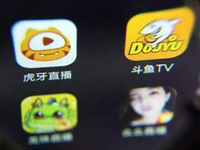 小米殺入移動(dòng)直播  行業(yè)迎來(lái)巨頭逐鹿時(shí)代