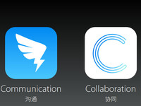 迎戰(zhàn)企業(yè)版微信，阿里釘釘放大招