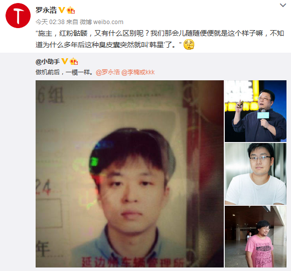 科客晚報(bào)：樂視三款新機(jī)正式開售，iPhone SE首月銷量慘淡