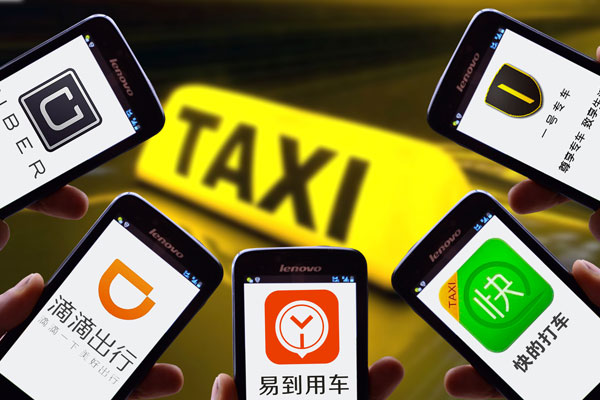 滴滴優(yōu)步合并后，感覺打車費貴了怎么辦？