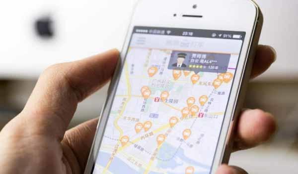 滴滴優(yōu)步合并后，感覺打車費貴了怎么辦？