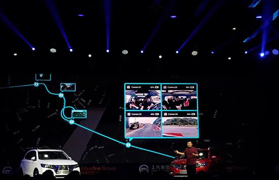 這就是未來(lái)？首款YunOS智能汽車榮威RX5發(fā)布