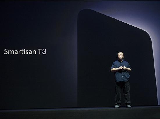 Talk客：錘子T3發(fā)布在即 老羅還能靠它翻身嗎？