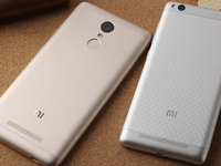 這續航很可以！紅米4/Note4發布在即