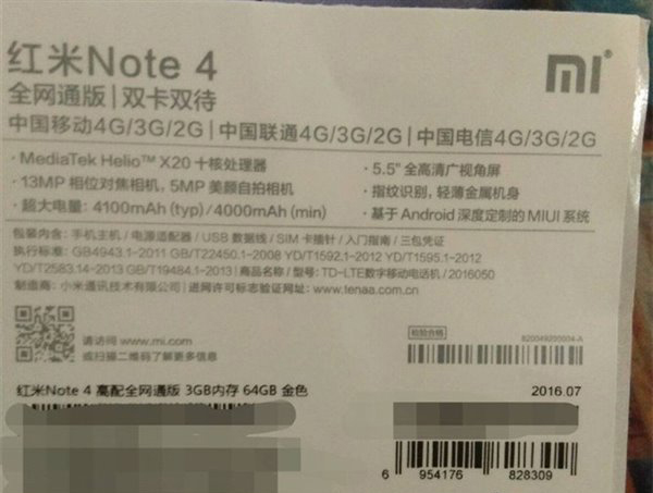 攻勢一波接一波 小米再推紅米Note4