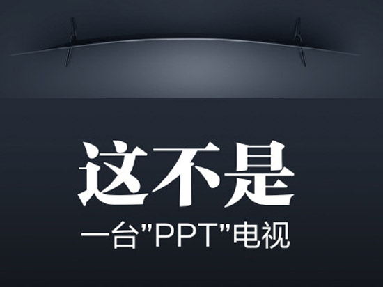 科客晚報：疑似iPhone 7新耳機曝光，360手機f4發布價錢感人