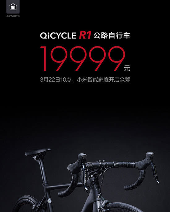 科客晚報：疑似iPhone 7新耳機曝光，360手機f4發布價錢感人