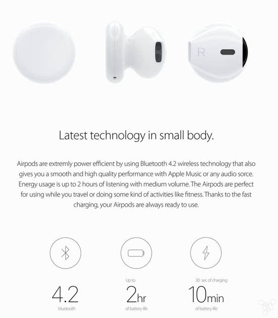 iPhone 7概念圖曝光：將標配無線藍牙耳機？