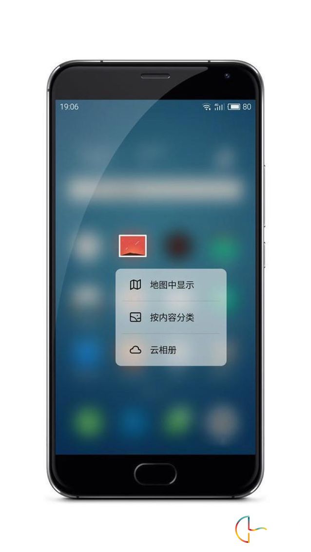 魅族將全系列搭載MTK處理器 魅藍note3下月發(fā)布