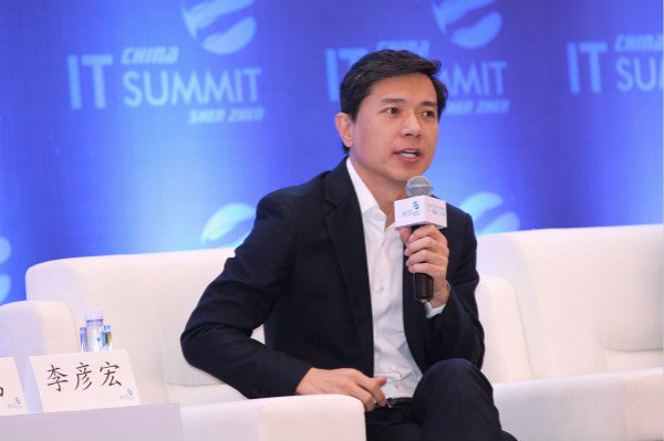 傳百度李彥宏全額收購AC米蘭？土豪狂擲51億