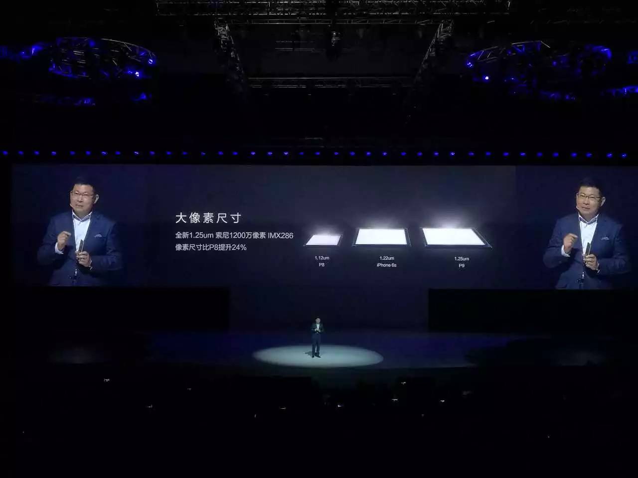 華為P9、P9 Plus國內發布：不到三千元 享受徠卡拍照體驗