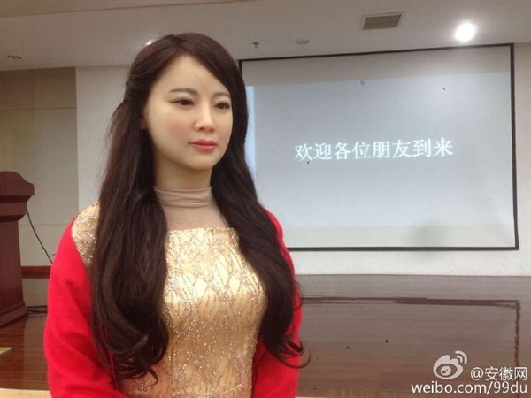 告訴我她美不美！中國首個(gè)美女機(jī)器人問世