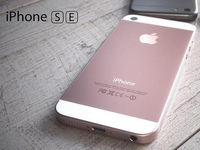 科客晚報 小米曝首款曲面屏電視，魅族PRO 6首發(fā)十核X25