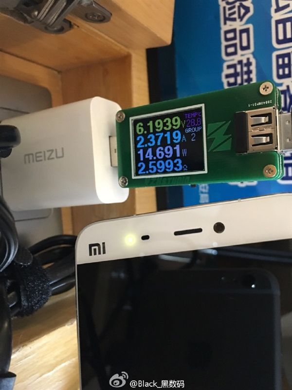 魅族PRO 6充電器這么厲害？小米5都甘拜下風