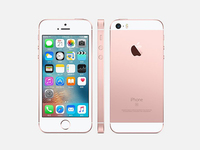 出師未捷身先死！首批iPhone SE被曝藍牙信號弱