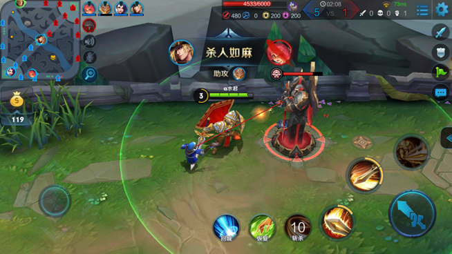 360Q5 Plus評測：高性能移動(dòng)保險(xiǎn)箱