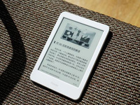 掌閱二代電紙書iReader Plus曝光：內(nèi)存更大 續(xù)航更久