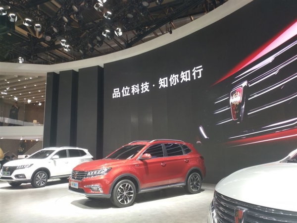 阿里首款城市SUV汽車來了，搭載自主YunOS系統(tǒng)