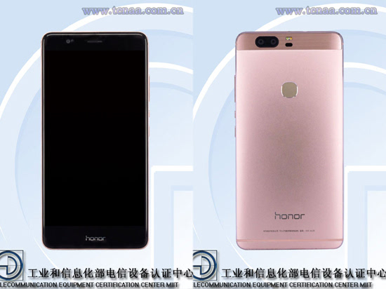 雙攝玩上癮！華為榮耀V8雙版本現(xiàn)身工信部