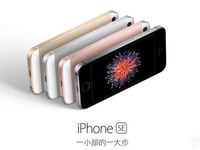 你如果買了iPhone SE，會不會跳過iPhone 7的升級？