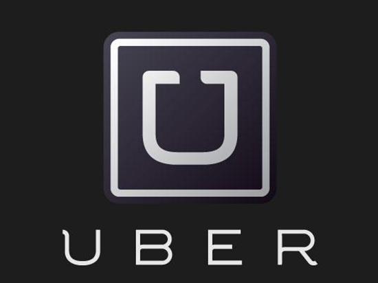 老是被罰！Uber將于9月退出澳門(mén)