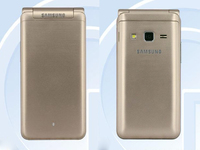 又是一款翻蓋機 三星新款Folder即將發布