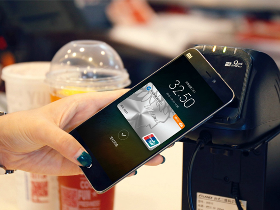 科客晚報(bào)：華為nova空降IFA 小米支付正式上線！