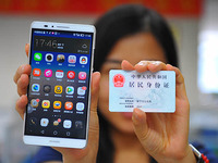 真的好嚴(yán)！淘寶將禁止銷(xiāo)售手機(jī)卡/上網(wǎng)卡