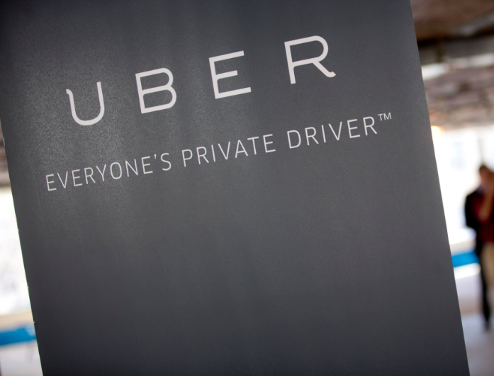 你知道嗎？Uber差點兒收購了Lyft